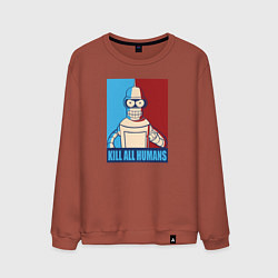 Свитшот хлопковый мужской Bender Futurama, цвет: кирпичный