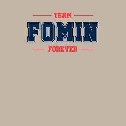 Свитшот хлопковый мужской Team Fomin forever фамилия на латинице, цвет: миндальный — фото 2