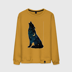 Свитшот хлопковый мужской Wolf howling at night, цвет: горчичный