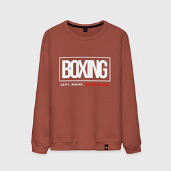 Свитшот хлопковый мужской Boxing good night, цвет: кирпичный