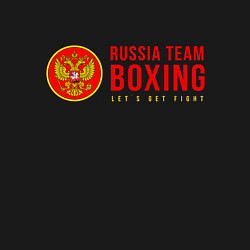 Свитшот хлопковый мужской Lets get boxing, цвет: черный — фото 2