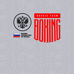 Свитшот хлопковый мужской Boxing federation of Russia, цвет: меланж — фото 2