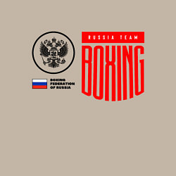 Свитшот хлопковый мужской Boxing federation of Russia, цвет: миндальный — фото 2