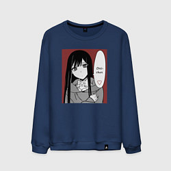 Свитшот хлопковый мужской Милая Чихара, цвет: тёмно-синий