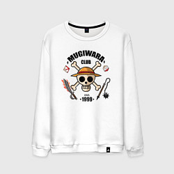 Свитшот хлопковый мужской Mugiwara club, цвет: белый