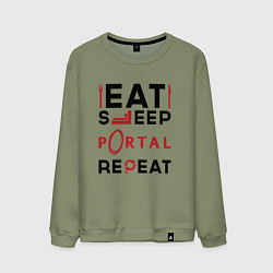 Свитшот хлопковый мужской Надпись: eat sleep Portal repeat, цвет: авокадо