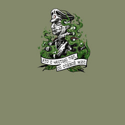 Свитшот хлопковый мужской Атака русских мертвецов - Осовец, цвет: авокадо — фото 2