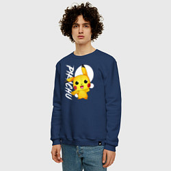 Свитшот хлопковый мужской Funko pop Pikachu, цвет: тёмно-синий — фото 2