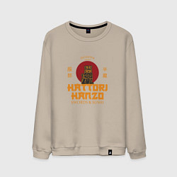 Свитшот хлопковый мужской Hattori hanzo убить билла, цвет: миндальный