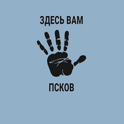 Свитшот хлопковый мужской Здесь вам Псков, цвет: мягкое небо — фото 2