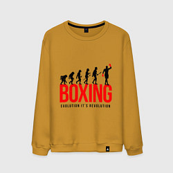 Свитшот хлопковый мужской Boxing evolution, цвет: горчичный