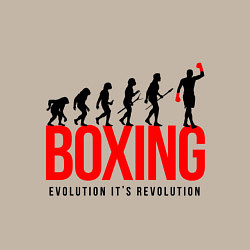 Свитшот хлопковый мужской Boxing evolution, цвет: миндальный — фото 2