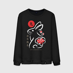 Свитшот хлопковый мужской Chinese New Year - rabbit with flower, цвет: черный