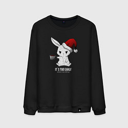 Свитшот хлопковый мужской Bunny its too early, цвет: черный