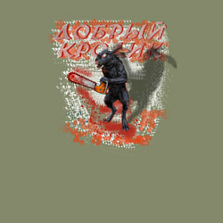 Свитшот хлопковый мужской Злой Кролик Новый Год 2023, цвет: авокадо — фото 2