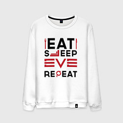 Мужской свитшот Надпись: eat sleep EVE repeat