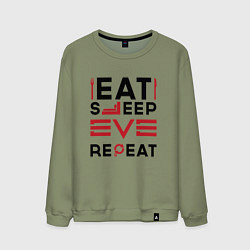 Свитшот хлопковый мужской Надпись: eat sleep EVE repeat, цвет: авокадо