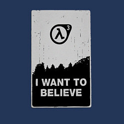 Свитшот хлопковый мужской Хочу верить в HL3, цвет: тёмно-синий — фото 2