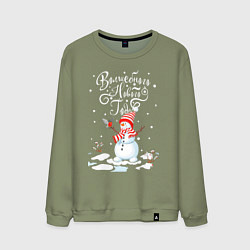 Свитшот хлопковый мужской Новогодний снеговик, цвет: авокадо