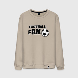Свитшот хлопковый мужской Фанат футбола надпись, цвет: миндальный