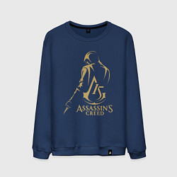 Свитшот хлопковый мужской Assassins creed 15 лет, цвет: тёмно-синий