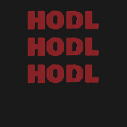 Свитшот хлопковый мужской Hodl Вязанный, цвет: черный — фото 2