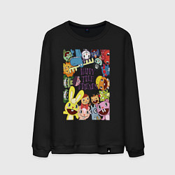 Свитшот хлопковый мужской Happy three friends - poster, цвет: черный