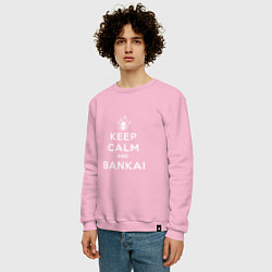 Свитшот хлопковый мужской Keep calm and bankai - Bleach, цвет: светло-розовый — фото 2