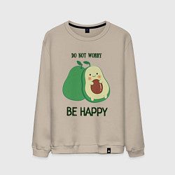 Мужской свитшот Dont worry be happy - avocado