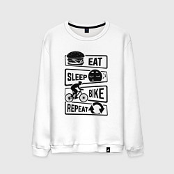 Свитшот хлопковый мужской Eat sleep bike repeat art, цвет: белый