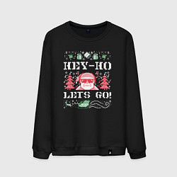 Свитшот хлопковый мужской Hey-ho lets go, цвет: черный