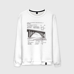 Свитшот хлопковый мужской Мост и математические формулы, цвет: белый