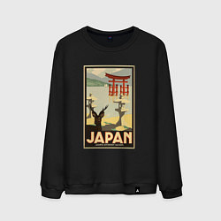 Свитшот хлопковый мужской Япония винтаж природа, цвет: черный