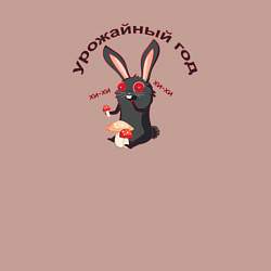 Свитшот хлопковый мужской Черный кролик собирает мухоморы, цвет: пыльно-розовый — фото 2