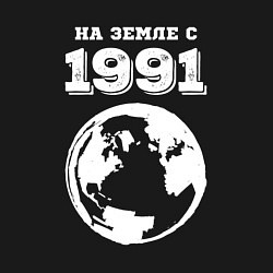 Свитшот хлопковый мужской На Земле с 1991 с краской на темном, цвет: черный — фото 2