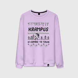 Свитшот хлопковый мужской Krampus is coming to town, цвет: лаванда