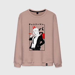 Свитшот хлопковый мужской Пауэр из манги chainman saw, цвет: пыльно-розовый