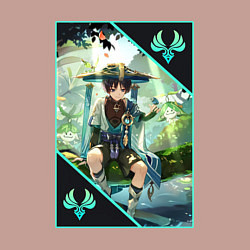 Свитшот хлопковый мужской Скарамучча анемо странник, цвет: пыльно-розовый — фото 2