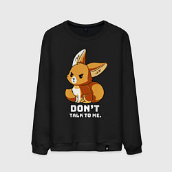 Свитшот хлопковый мужской Offended fox, цвет: черный