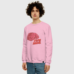 Свитшот хлопковый мужской Купи мозга, цвет: светло-розовый — фото 2