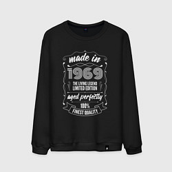 Свитшот хлопковый мужской Made in 1969 retro old school, цвет: черный