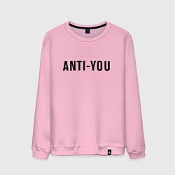 Мужской свитшот ANTI YOU