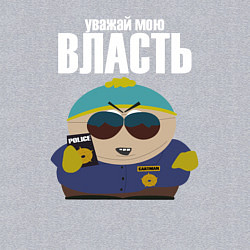Свитшот хлопковый мужской Cartman Authority, цвет: меланж — фото 2