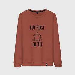 Свитшот хлопковый мужской But first - coffee, цвет: кирпичный