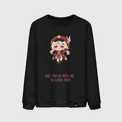 Свитшот хлопковый мужской Chibi Klee: catch fish, цвет: черный