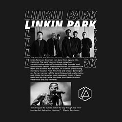 Свитшот хлопковый мужской Linkin Park цитата, цвет: черный — фото 2