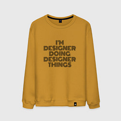Свитшот хлопковый мужской Im doing designer things, цвет: горчичный