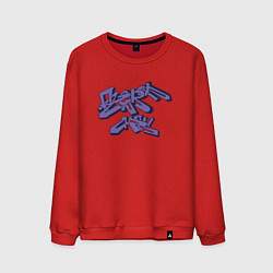 Мужской свитшот Graffiti Angry Man