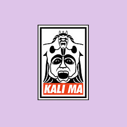Свитшот хлопковый мужской Kali Ma, цвет: лаванда — фото 2