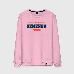 Свитшот хлопковый мужской Team Semenov forever фамилия на латинице, цвет: светло-розовый